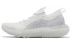 Hovr Phantom 3 Se 'Triple White' 3026582-100