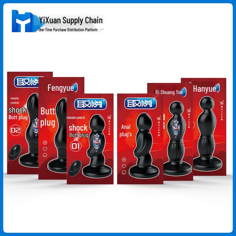 Вибрирующий унисекс анальный стимулятор для стимуляции простаты