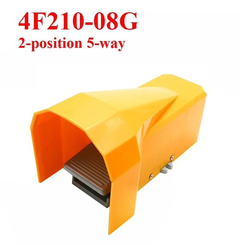 FV320 FV420 4F210-08GL With Lock Cylinder Control Switch 2 Position 5 Way Air Pneumatic Foot Pedal Reversing Valve