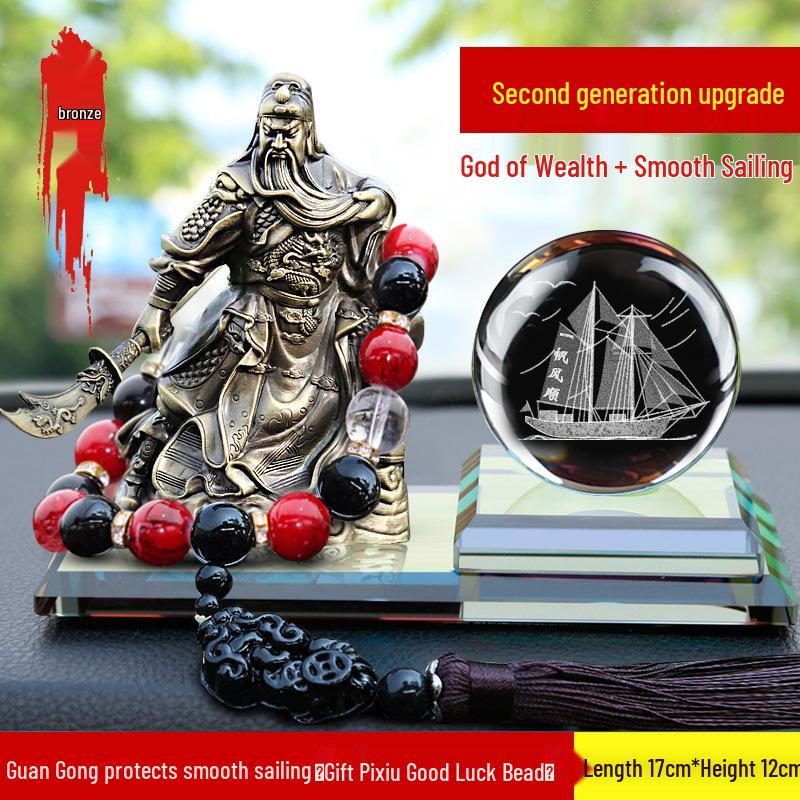 Украшение Будды для интерьера автомобиля - Гуань Гун Бог богатства для мира и защиты