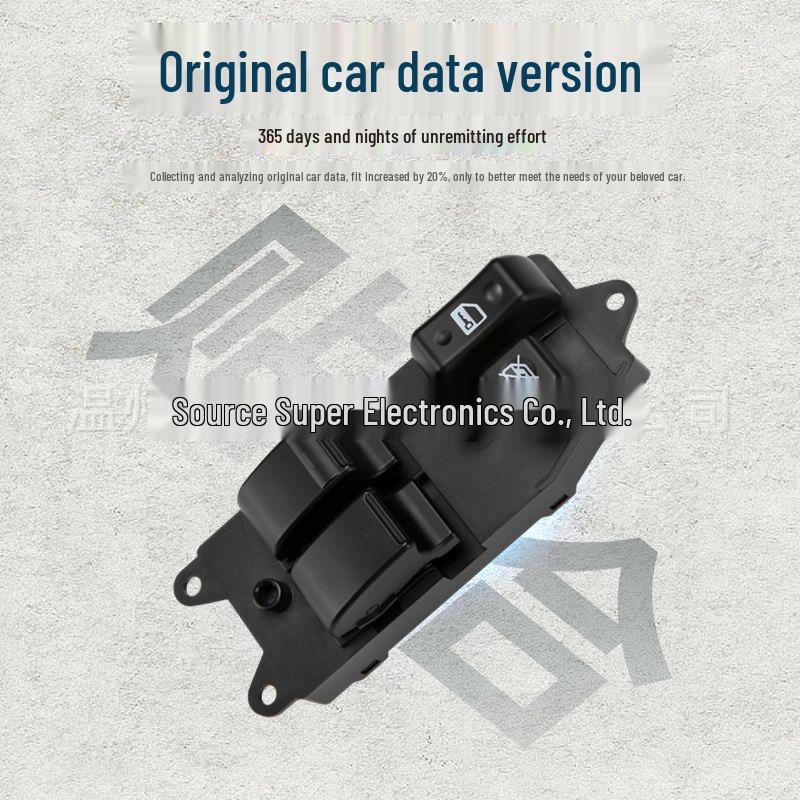 Переключатель стеклоподъемника Toyota Verso 84820-02111 (2002-2007)
