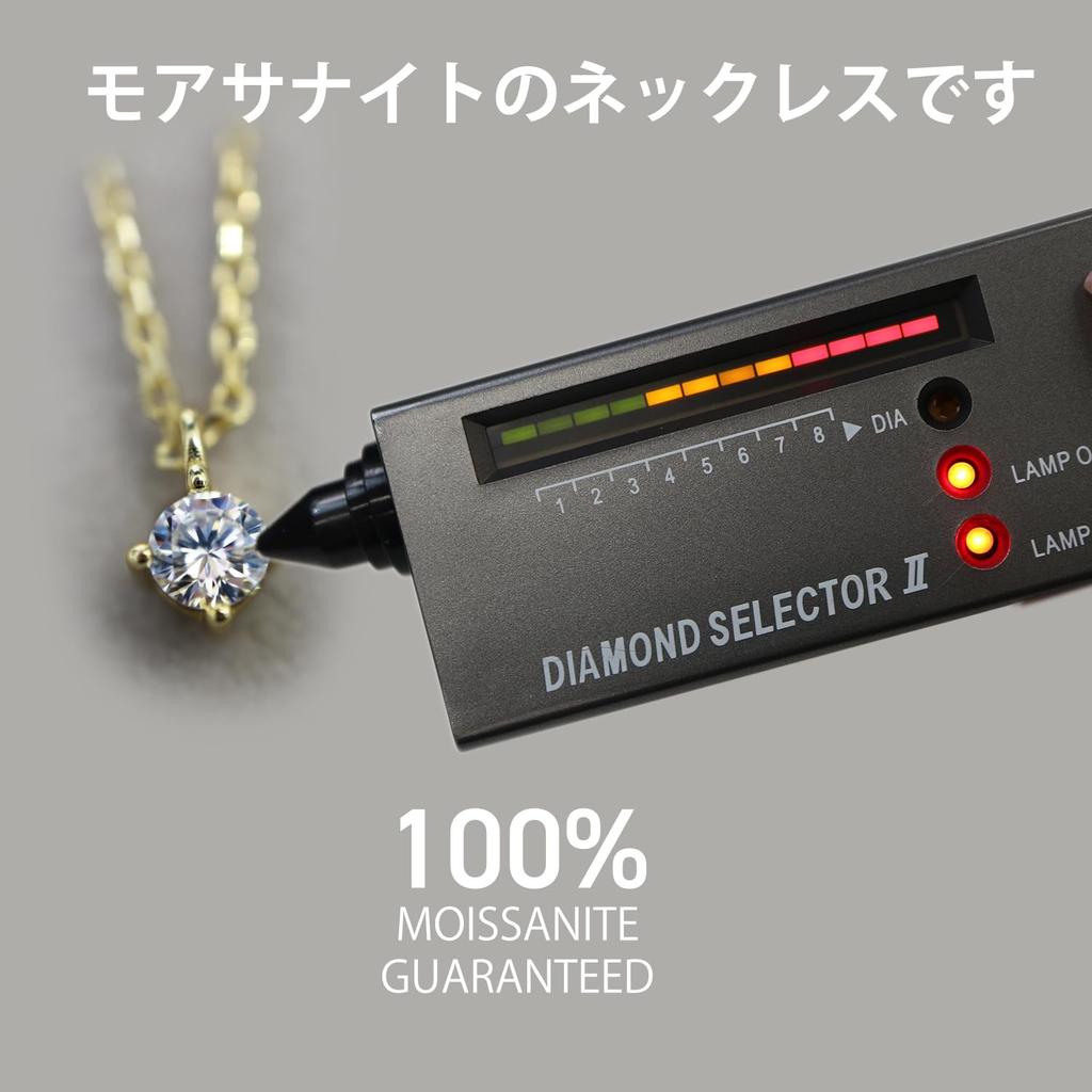 Ожерелье Муассанит Муассанит Золото Карат Одиночный женский аксессуар Регулируемая длина Поставляется с Ювелирной коробкой Подарок Сюрприз Сертификат