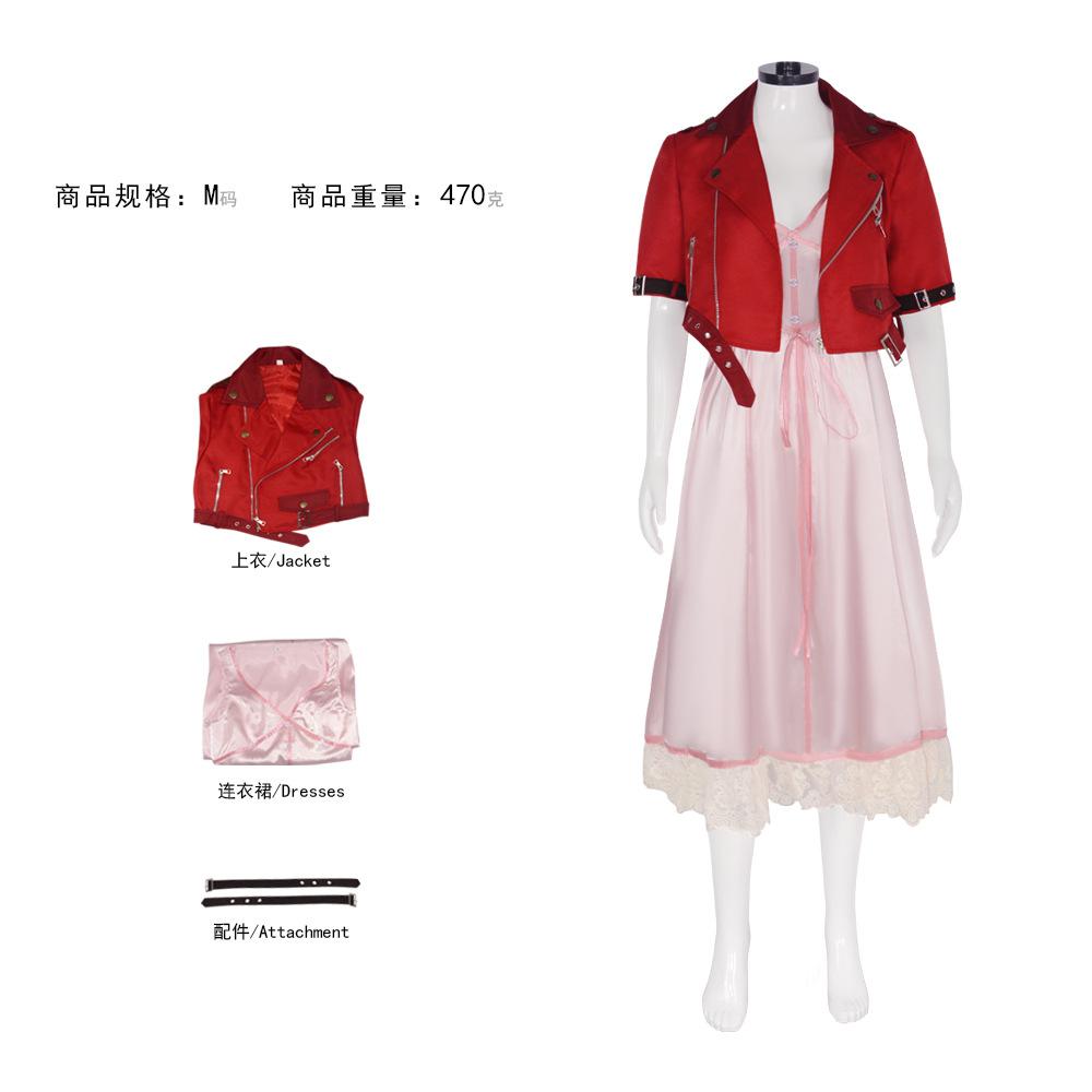 Final Fantasy Aerith cos Clothing Anime Cosplay: Iris cosplay Clothing