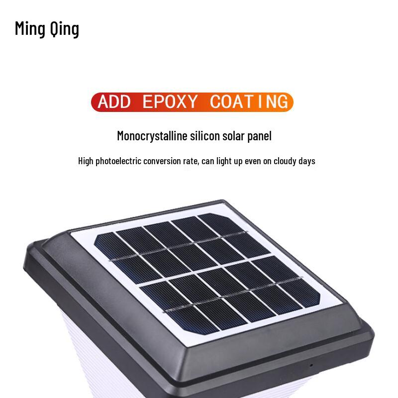 Solar Outdoor Garden Lawn Light