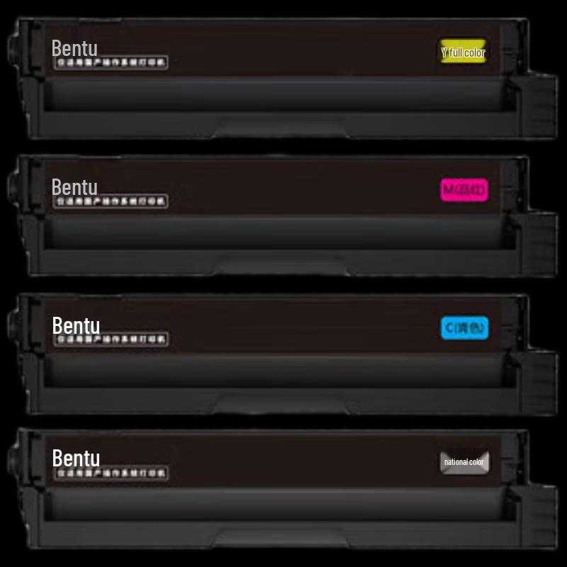Pantum CTL-1150 Series Original 4-Color Toner Cartridge Set