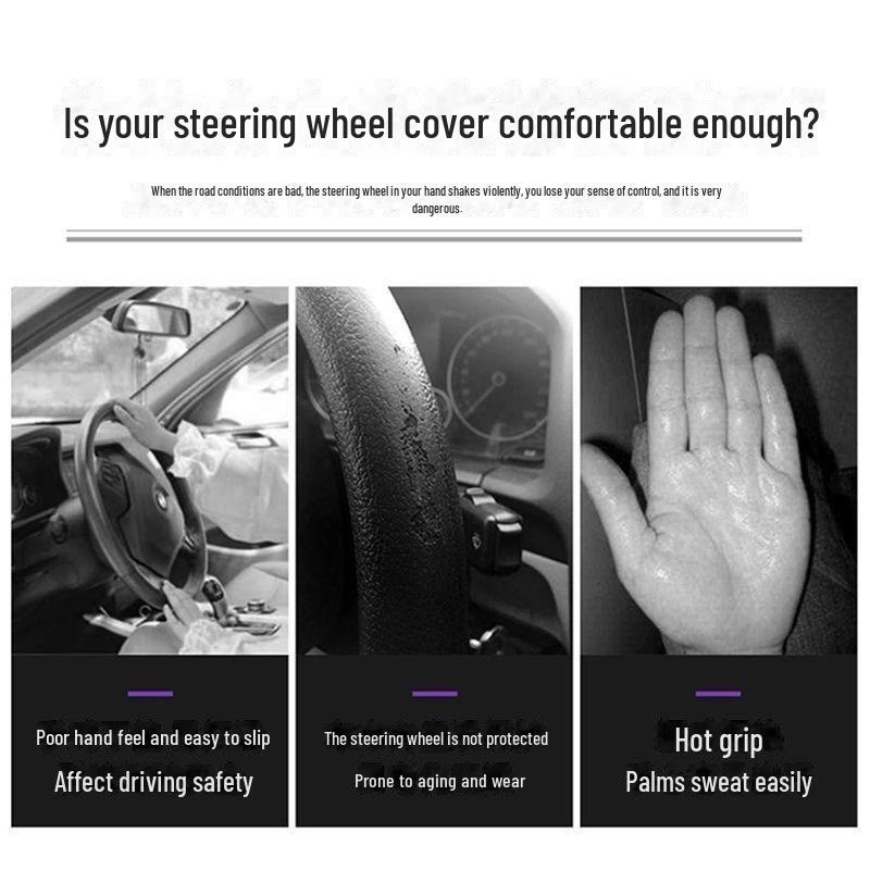 Силиконовый чехол на руль для мужчин и женщин — летняя мода, впитывающий пот, нескользящий, универсальный, подходит для любого сезона, тонкий и мягкий.