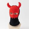 2020Fashion Womens Knit Full Face Ski Mask Crochet Balaclava Winter Warm Kawaii Cute Bunny Ears Knitted Balaclava Face Cover Mask