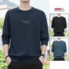 2024 Men's Oversized Round Neck Sweatshirt - Long Sleeve Pullover for Spring and Autumn