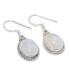 Серьги из чистого серебра 925 пробы с натуральным радужным лунным камнем, 1,25 дюйма, D0t71