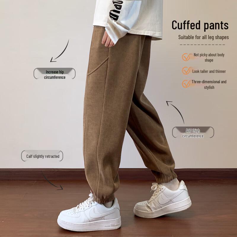 JEANSWEST LIFE Мужские джоггеры из шенилла