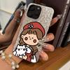 Девушка с кошкой Чехол для iphone 16 Plus 15 18 Pro Max 12 17 Pro Air XR 14 13 XS Max 11 Серебристый Блеск Трескающийся Фон