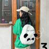 Animal Students School Bag Plush Cartoon Messaage Bag Adjustable Panda Backpack  Travel