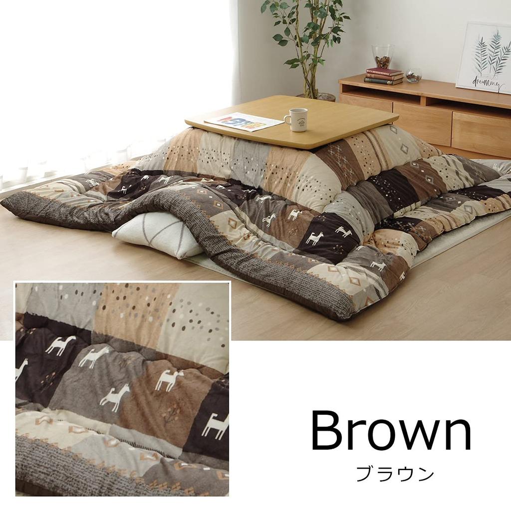 IKEHIKO Kotatsu Comforter, Square, Cynthia, Approx. 205 X 205 Cm, Brown, Washable, Made In Japan #5189119