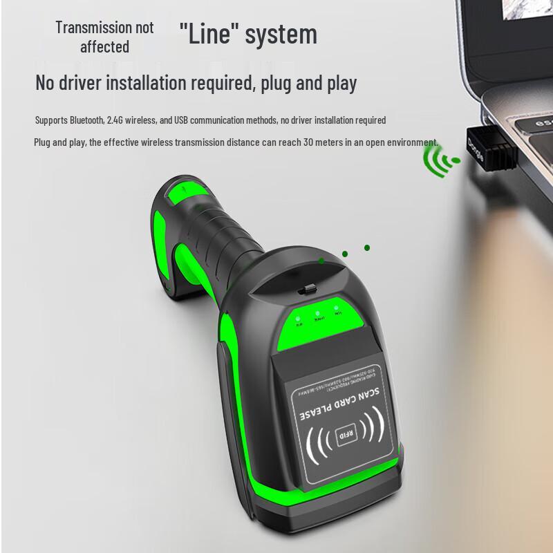 Symcode Agile Handheld RFID UHF Bluetooth 1D/2D Barcode Scanner