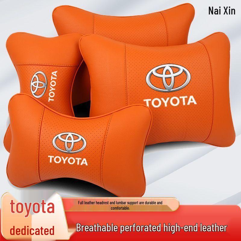 Подушка для поддержки поясницы и защиты шеи Toyota Highlander, RAV4, Fenglanda, Lingfang, Ruifang