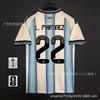 2026 Argentina Home Away Soccer Jersey Men Women Short Sleeve Football Shirt Messi 10 Alvarez 9