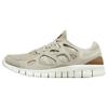 Free Run 2 'Light Stone Alabaster'DZ2773-171
