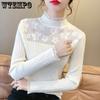 Lace Warm Sweater Women's Autumn/Winter Versatile Long Sleeve Velvet Knitted Sweater Casual Hoodie