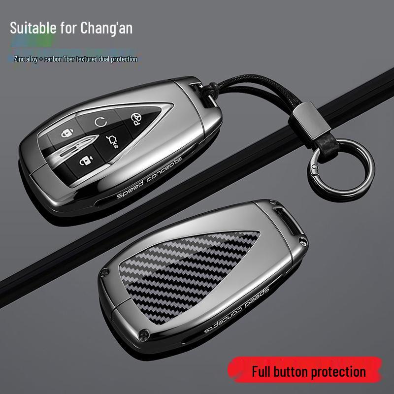 Премиальная крышка для ключа Changan CS75/UNI-V/EADO/Reicheng, тип-раскладушка