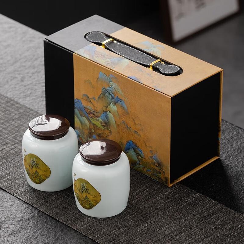 Junshiqian Thousand Li Rivers and Mountains Ceramic Tea Caddy Gift Set