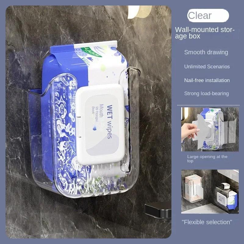 Новый держатель для салфеток, коробка для салфеток, настенное полотенце для лица, коробка для хранения влажных салфеток, настенная коробка для салфеток для ванной комнаты