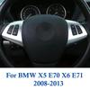 2 шт./компл. крышка рамки кнопки рулевого колеса салона автомобиля для BMW X5 E70 X6 E71 2008-2013