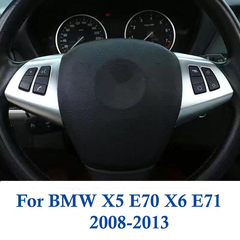 2 шт./компл. крышка рамки кнопки рулевого колеса салона автомобиля для BMW X5 E70 X6 E71 2008-2013