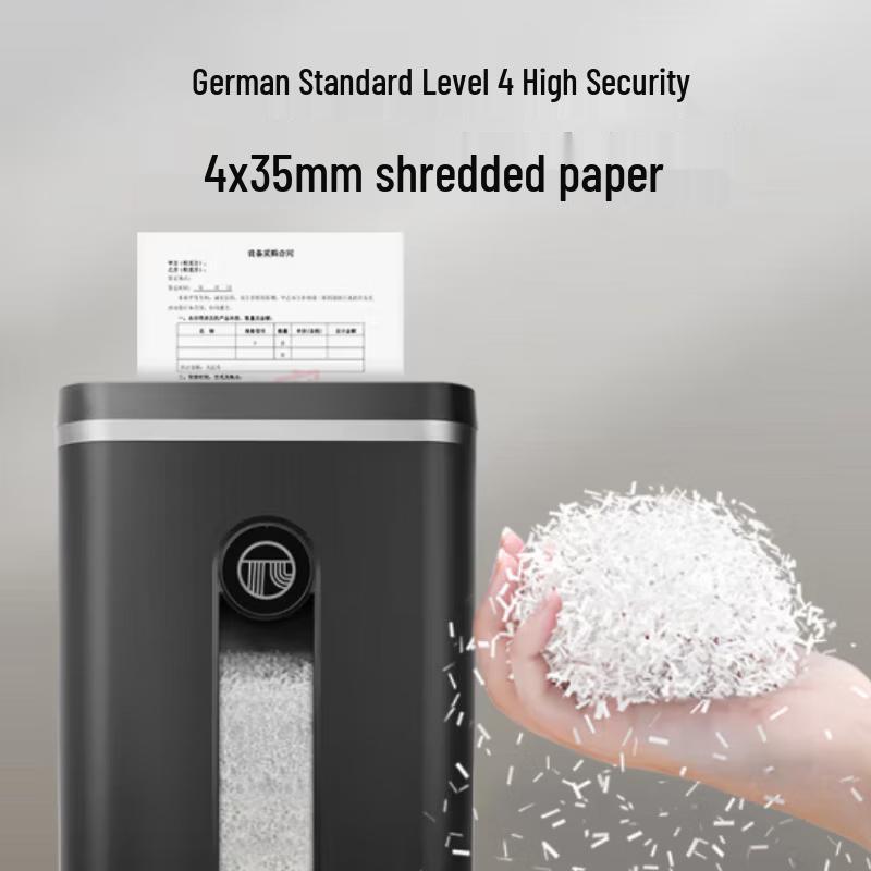 GePai GPS-2560 High-Security Office Paper Shredder CN plug (adapter included)