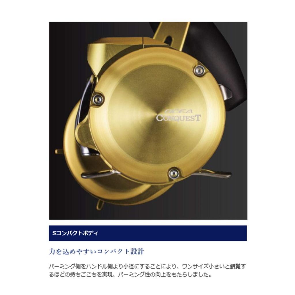 SHIMANO Катушка для приманки с двойным валом 18 Ocean Conquest CT 200PG Jigging Tairaba Seabass Fall рычаг Boat Ручной завод (правильно)