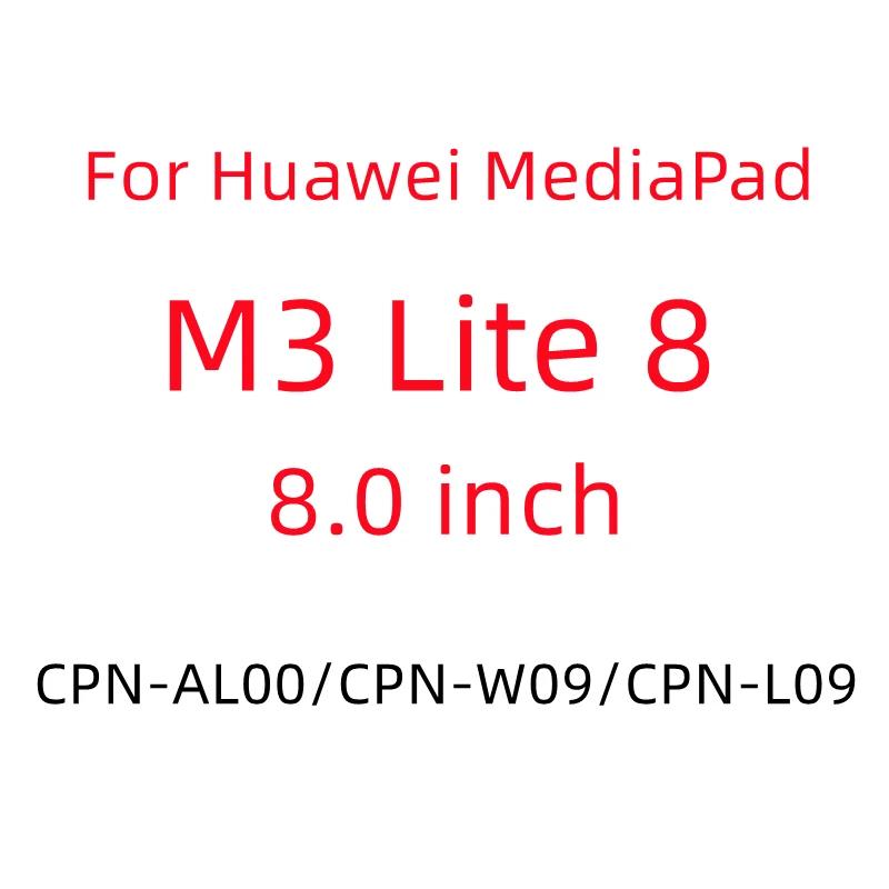 1 шт. закаленное стекло протектор экрана для Huawei MediaPad M3 Lite 8 8.0 / M3 Lite 10 10.1 / M3 8.4 прозрачная защитная пленка