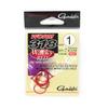 Gamakatsu 67089 Worm 318 Long Taper Wacky Worm Hook Red Size 1 (0762)