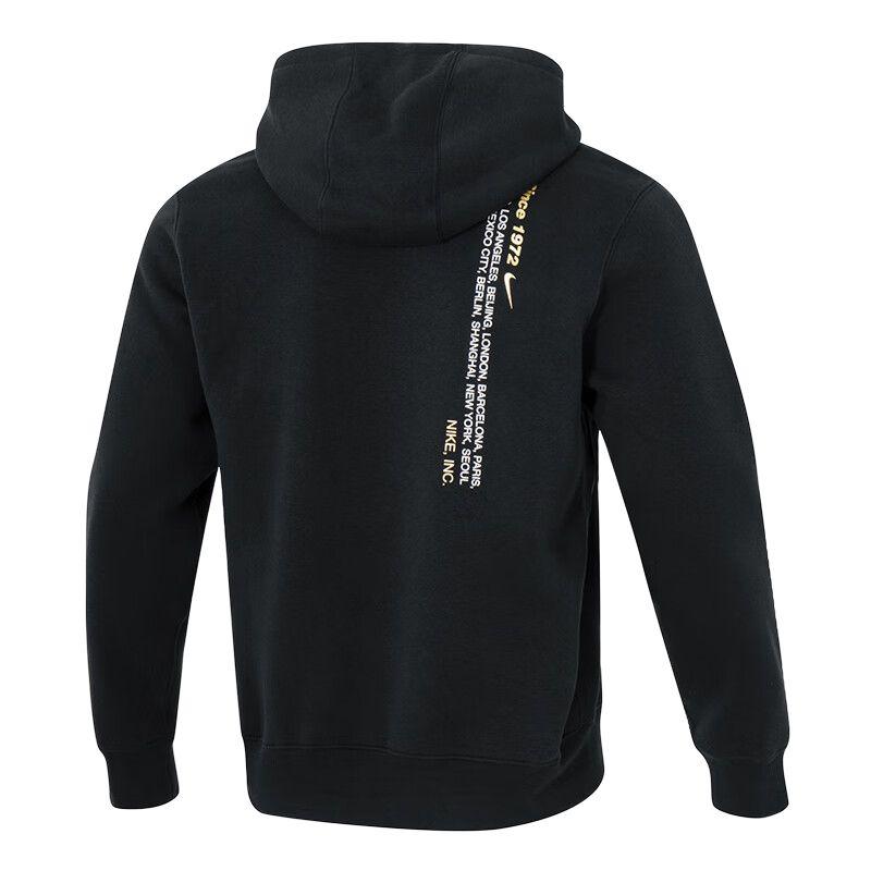 Nike Толстовки Мужские Черные С Капюшоном Средней Плотности IM8322-010