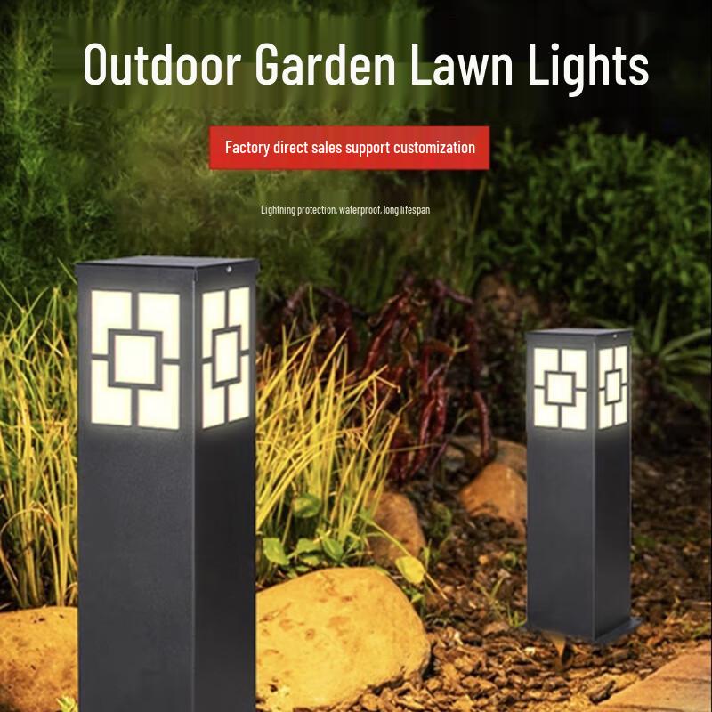 Xinyameng Solar Powered LED Lawn Light