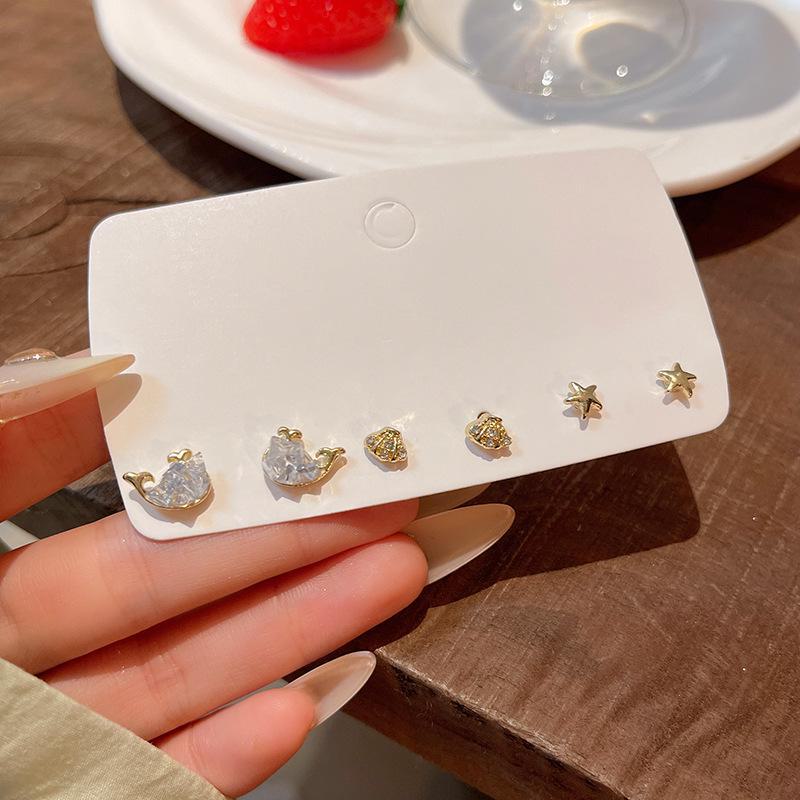 «Набор для пирсинга ушей с жемчугом в корейском стиле»: Маленькие, универсальные серьги для студентов — элегантные и простые ювелирные изделия высокого класса.