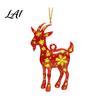 Acrylic Gift for Christmas 2D Goat Tree Ornament Zodiac Hanging Pendant with Gold String Year Indoor Accessories of The Ornament 2027 Chinese