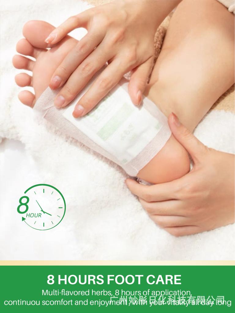 Пластырь для ног Mai Bamboo Charcoal Foot Massage Help Sleep Foot Patch Care 12 пластырей