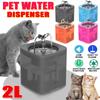Новое обновление, 2 л, автоматический фонтанчик для воды для домашних животных, фильтр, дозатор, кормушка, умная поилка для кошек, миска для воды, котенок, щенок, собака, питьевые принадлежности