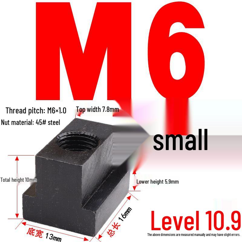 Канфей Гайка Т-образная сталь 45# для болтов M6-M20