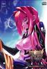 Альтернативный DVD-ROM Muv-Luv