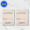 [1+1] Маска-патч EIOM для ухода за проблемной кожей, пилинг-эффект, 20 мл, 4 патча, 2 упаковки