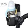 Stroller Cup Holder with Phone Mount 360 Degrees Rotating Universal Bottle Holder Stroller Drink Caddy for Bike Wheelchair Walker