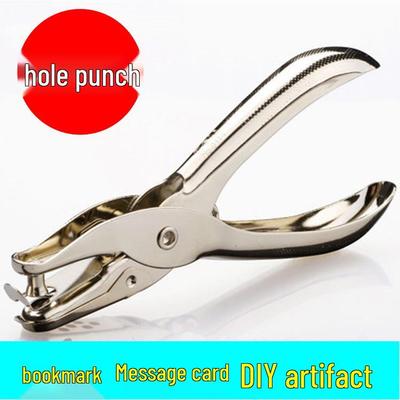 Цельнометаллические плоскогубцы-дырокол на одно отверстие, круглое отверстие 6 мм, ручной дырокол для бумаги/картона, канцелярский инструмент