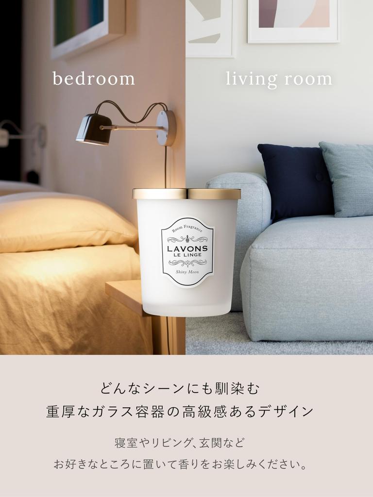 Lavons Room Fragrance Shiny Moon Scent Refill, [Floral Green]