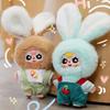 Миниатюрная виниловая фигурка кролика из слепой коробки: Милый Коллекционный Предмет в Стиле Макарон, Брелок для Сумки и Декоративное Украшение