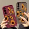 Чехол с подсолнухами для Samsung Galaxy S25 S24 Ultra Edge S23 S22 Plus S21 FE A34 A54 A15 A35 A55 A16 A26 A36 A56 5G Capa