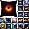 Cushion Covers Stars Home Decor Pillowcases Space Science Sofa