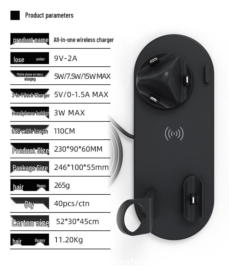 Беспроводное зарядное устройство «шесть в одном» для телефонов, наушников и часов Apple