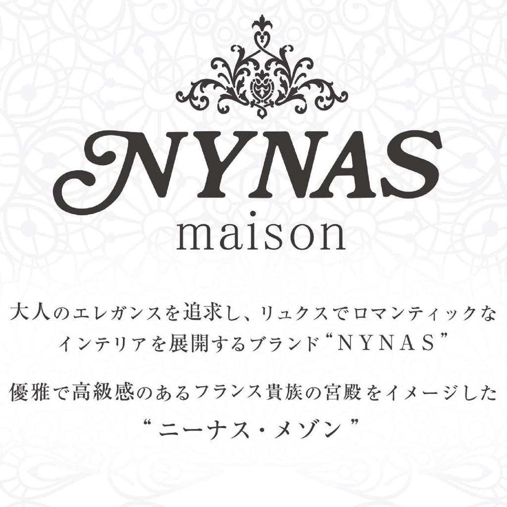 Senko NYNAS Grand Toilet 70 X 70 Greige with Elegant 35716 Mat, Approx. Cm, Rhinestones, Design,