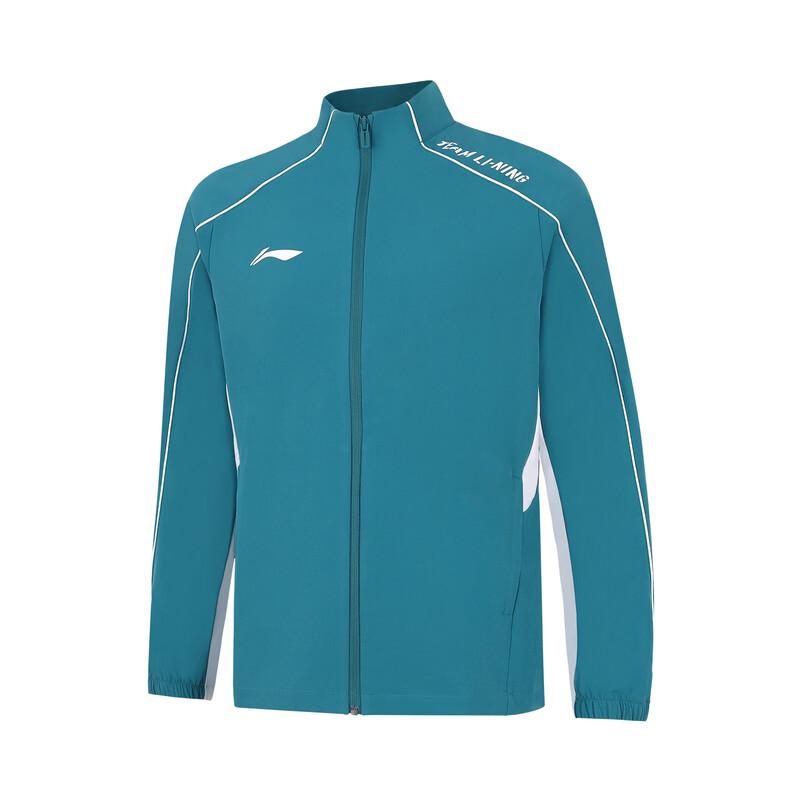 Li-Ning Унисекс спортивный костюм (куртка + брюки)
