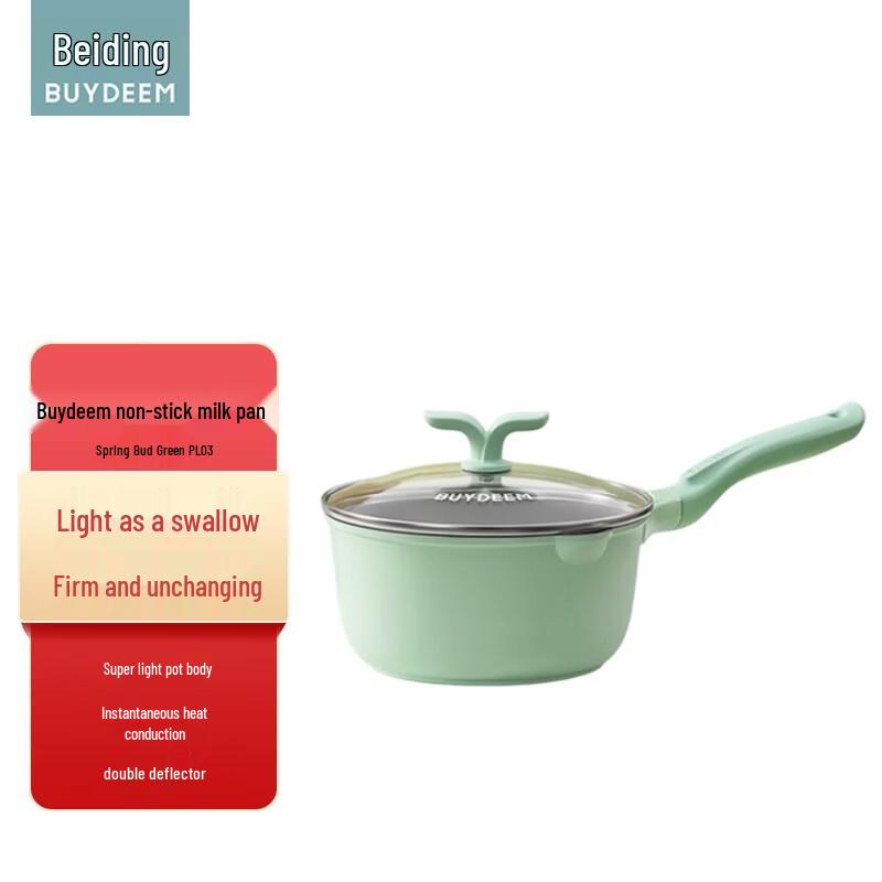 Антипригарная кастрюля для молока серии Buydeem Spring Bud